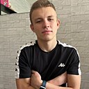 Кирилл, 19 лет