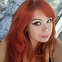 Елена, 45 лет