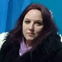 Инна, 29 лет