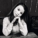 Настя, 18 лет