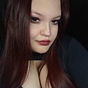 Екатерина, 20 лет