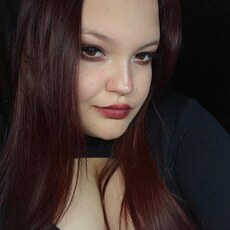 Фотография девушки Екатерина, 20 лет из г. Пермь
