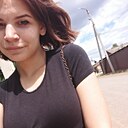 Алина, 20 лет