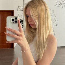 Фотография девушки Анастасия, 27 лет из г. Ярославль