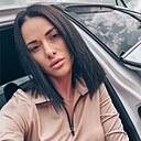 Альбина, 34 года
