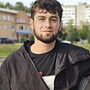 Сери, 20 лет