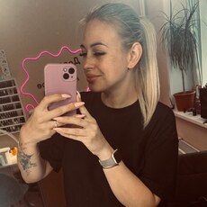 Фотография девушки Екатерина, 34 года из г. Нижний Новгород