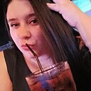 Екатерина, 21 год