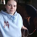 Inna, 22 года