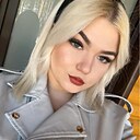 Валерия, 22 года