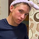 Максим, 20 лет