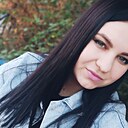 Яна, 29 лет