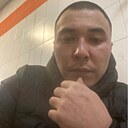 Самат, 26 лет
