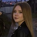 Александра, 18 лет