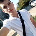 Серый, 19 лет