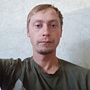 Родион, 30 лет