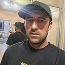 Bek, 33 года
