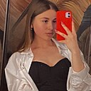 Арина, 23 года