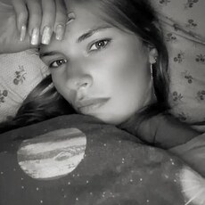 Фотография девушки Анастасия, 27 лет из г. Кстово