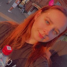 Фотография девушки Yanchik, 23 года из г. Ростов-на-Дону