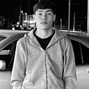 Erkow, 19 лет