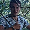 Данил, 22 года