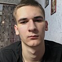Даня, 26 лет