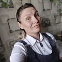 Диана, 44 года