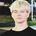 Артем, 18 лет
