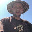 Эдуард, 33 года