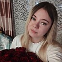 Татьяна, 27 лет