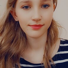 Фотография девушки Анна, 20 лет из г. Курск