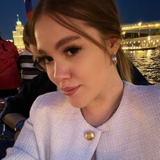 Фотография девушки Екатерина, 22 года из г. Ижевск