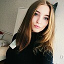 Таня, 23 года