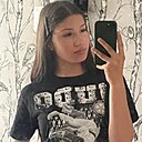 Алина, 23 года