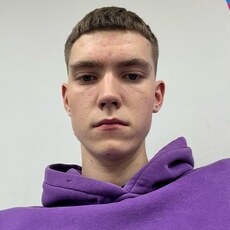 Фотография мужчины Данила, 18 лет из г. Арзамас