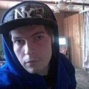 Артём, 32 года