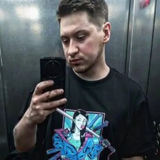 Фотография мужчины Михаил, 32 года из г. Воронеж