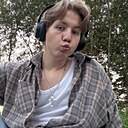 Иван, 21 год