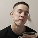 Артем, 19 лет