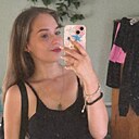 Эмилия, 18 лет