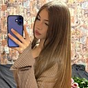 Милана, 20 лет