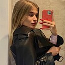 Юлия, 26 лет