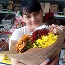 Ксения, 44 года