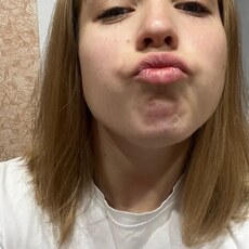 Фотография девушки Анастасия, 21 год из г. Балаково