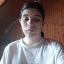 Настя, 26 лет