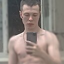 Артём, 20 лет