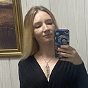 Кристина, 29 лет