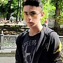 Никита, 20 лет
