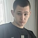 Дима, 18 лет